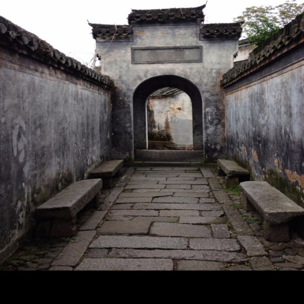 呈坎古镇 - 图片2