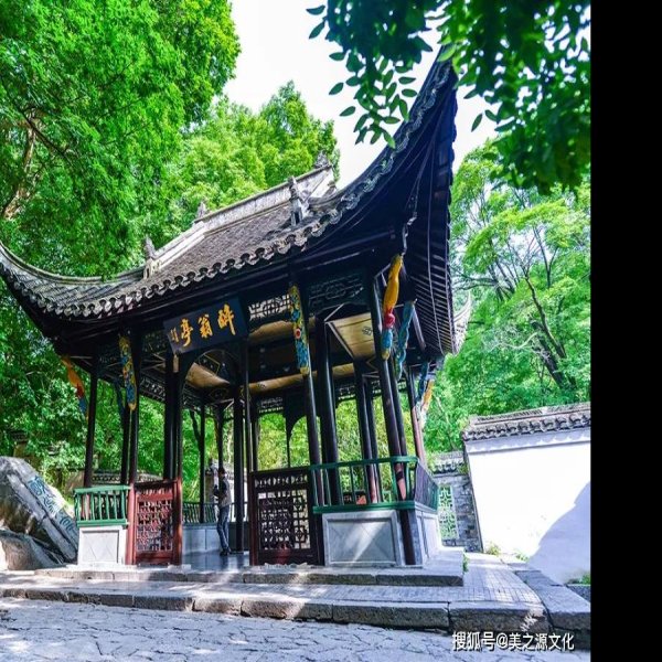 琅琊山醉翁亭 - 图片8