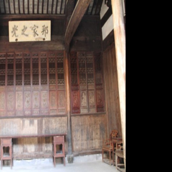 绩溪龙川胡氏宗祠 - 图片10