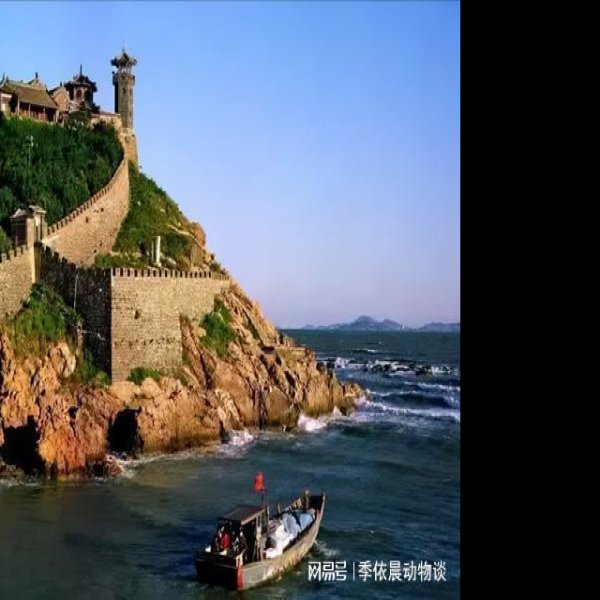 山东蓬莱阁风景区 - 图片9