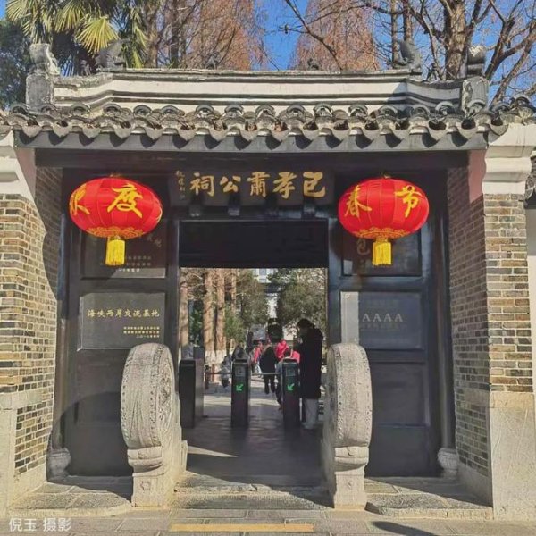 合肥包公祠 - 图片3