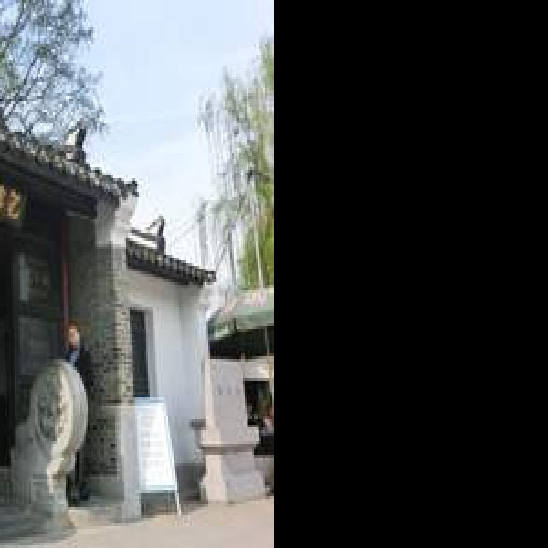 合肥包公祠 - 图片6