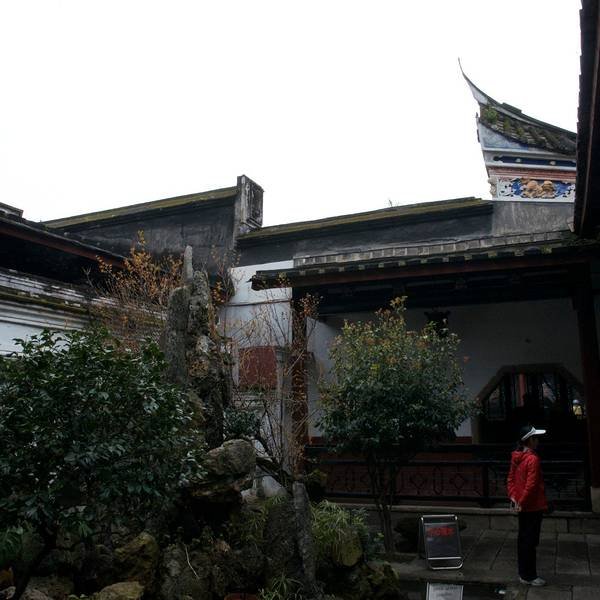 林则徐故居 - 图片8