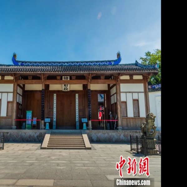 福建船政衙门 - 图片1