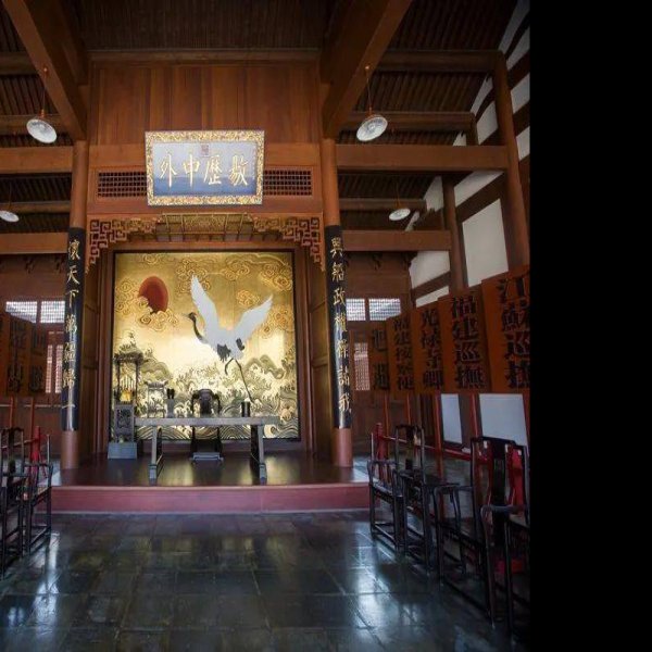 福建船政衙门 - 图片5
