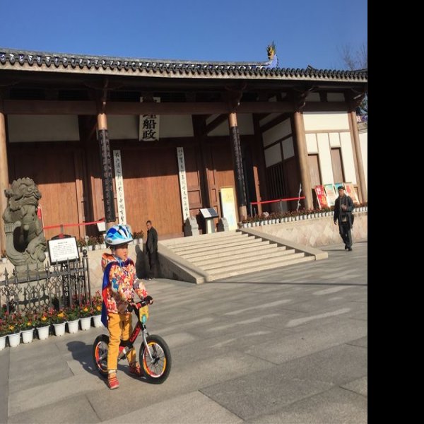 福建船政衙门 - 图片9