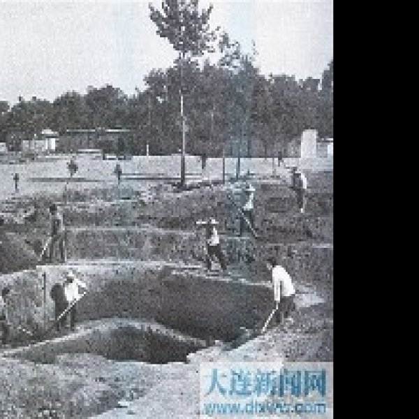新干大洋洲商墓 - 图片3