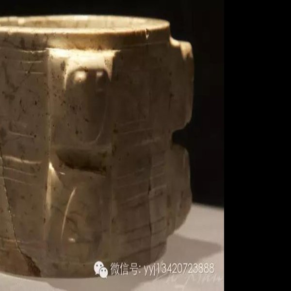 新干大洋洲商墓 - 图片8