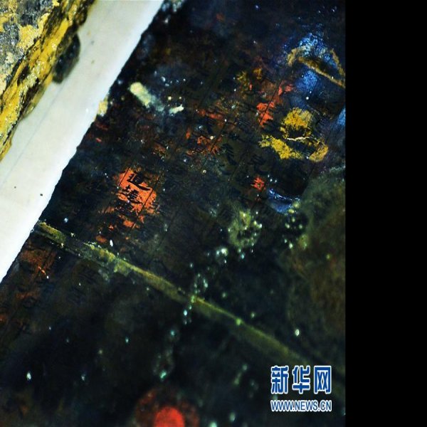 海昏侯墓 - 图片2