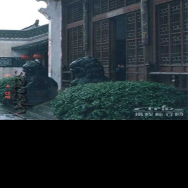 浔阳楼 - 图片8