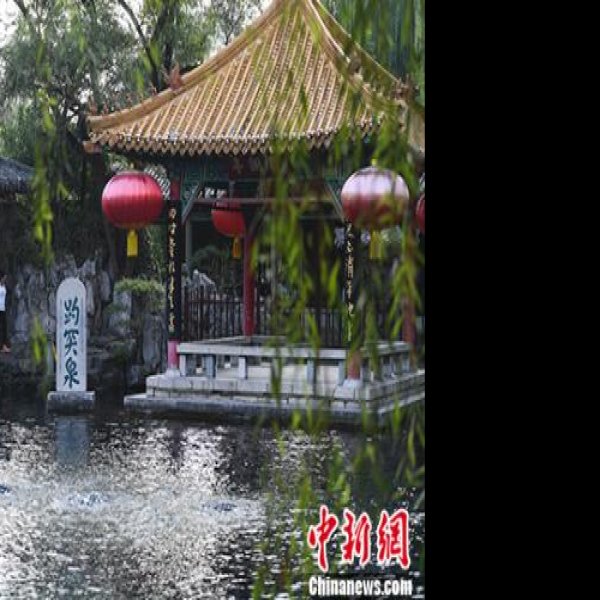 山东济南趵突泉 - 图片5