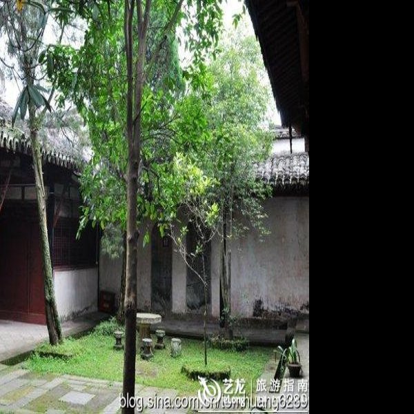 鹅湖书院 - 图片10