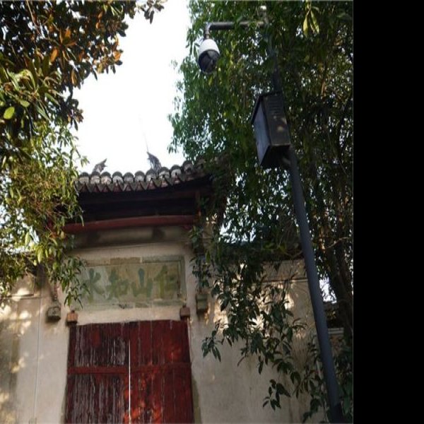 鹅湖书院 - 图片8