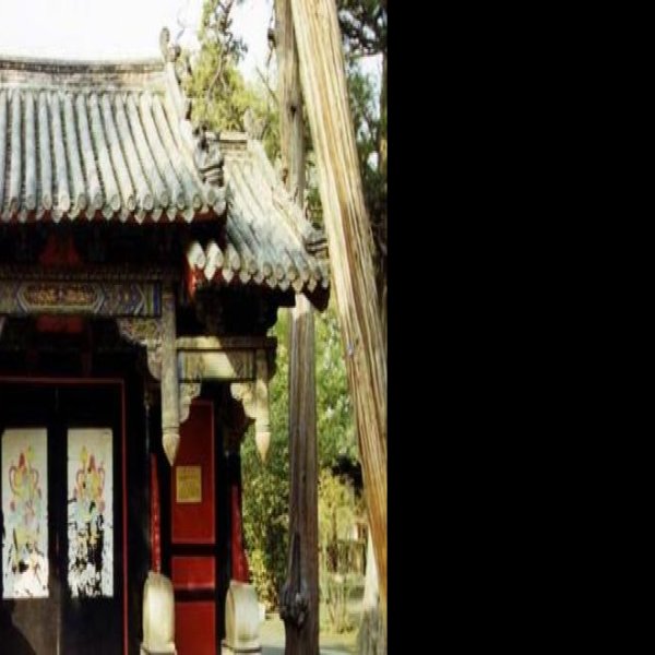 孔府 - 图片3