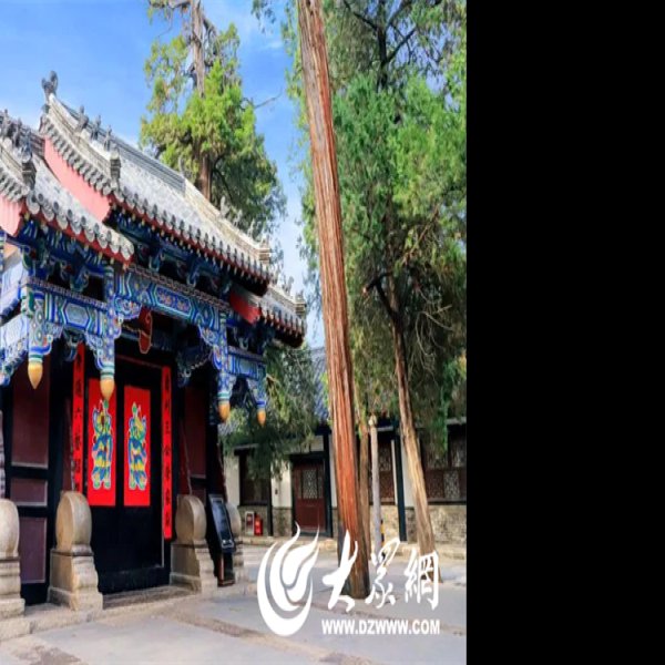 孔府 - 图片4