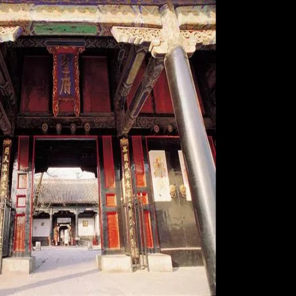 孔府 - 图片7
