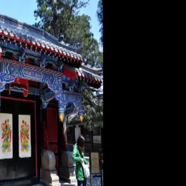 孔府 - 图片8