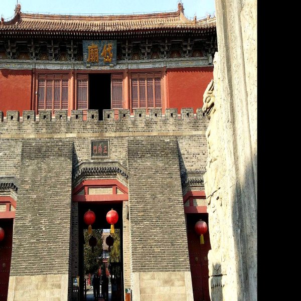 岱庙 - 图片1