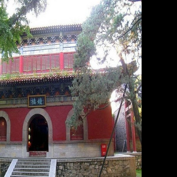 岱庙 - 图片3
