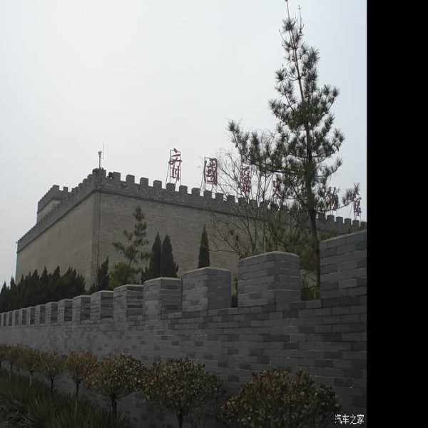 齐国故城遗址博物馆 - 图片5