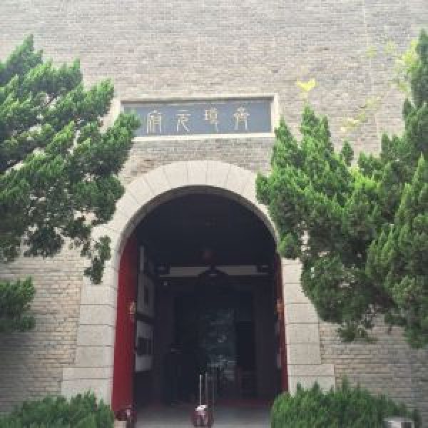 齐国故城遗址博物馆 - 图片8