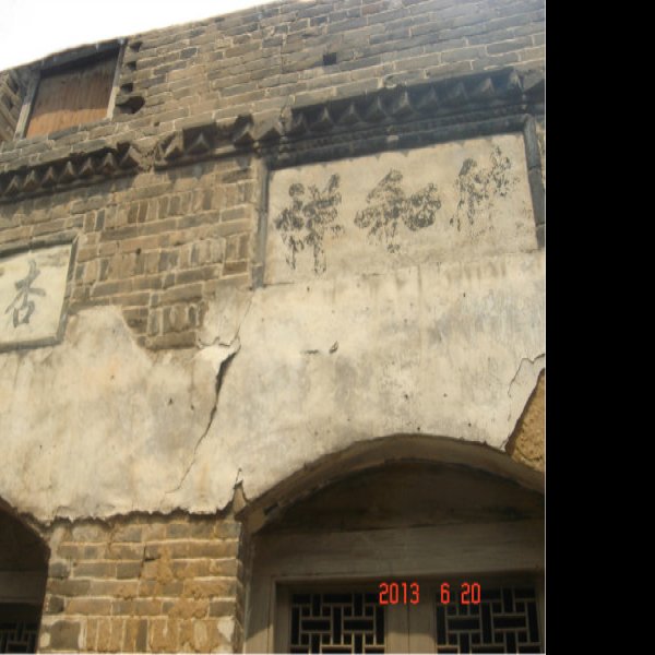 台儿庄大战纪念馆 - 图片4