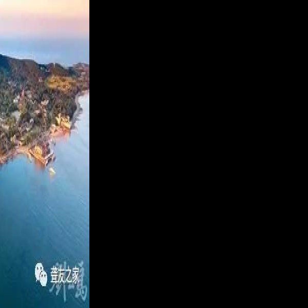 山东威海刘公岛 - 图片2