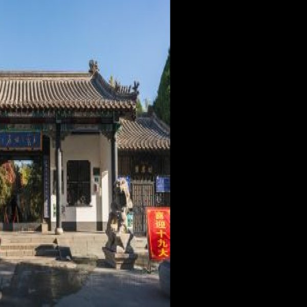 王羲之故居 - 图片1