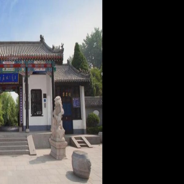 王羲之故居 - 图片10