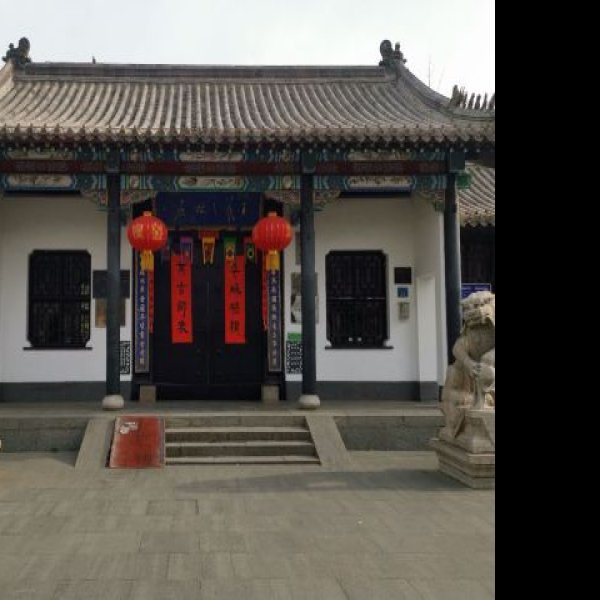 王羲之故居 - 图片6