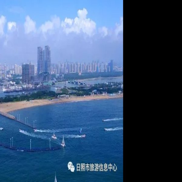 日照万平口 - 图片5