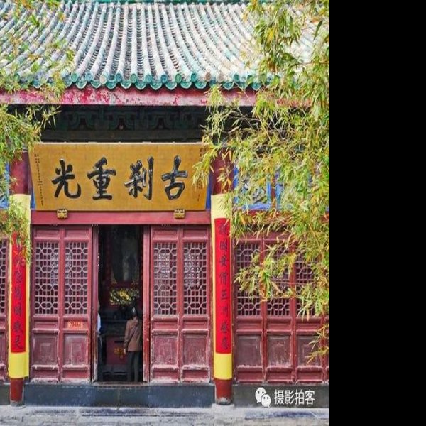 开封相国寺 - 图片2