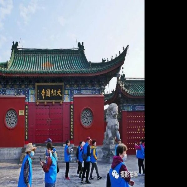 开封相国寺 - 图片3