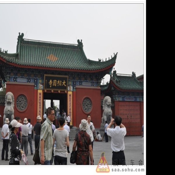 开封相国寺 - 图片6