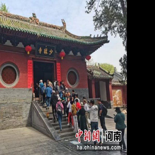 登封少林寺 - 图片7