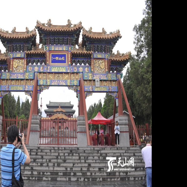 登封中岳庙 - 图片10