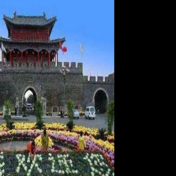 商丘古城 - 图片1