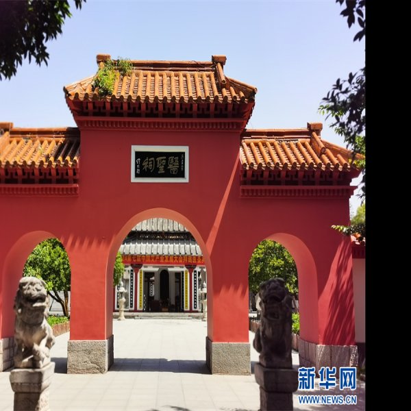 南阳医圣祠 - 图片7