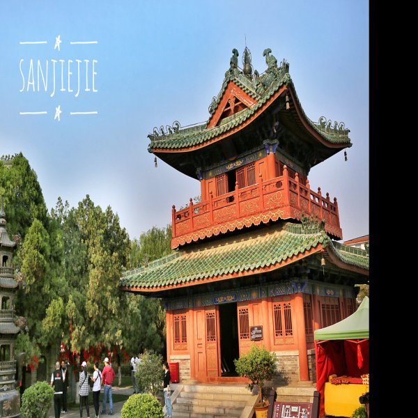 许昌春秋楼 - 图片7