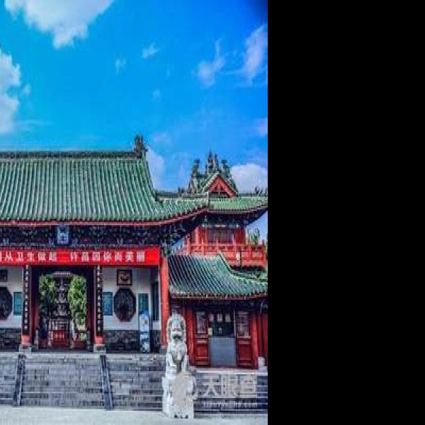 许昌春秋楼 - 图片9