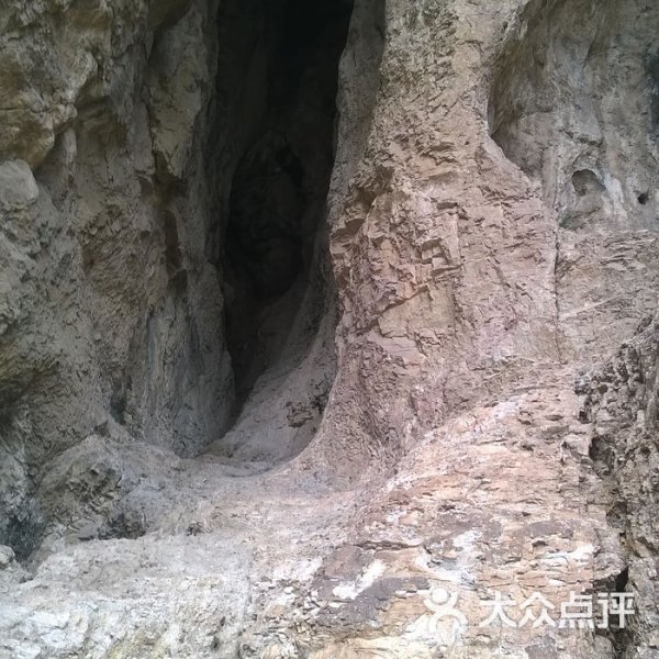 鸽子洞遗址 - 图片4