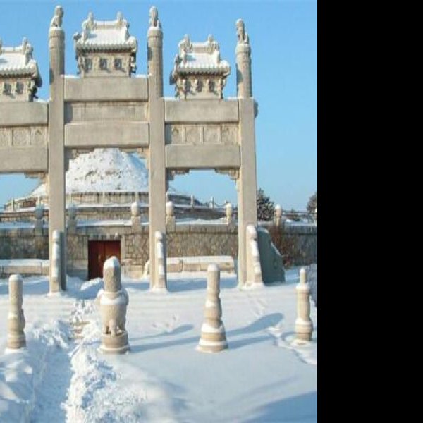 萨尔浒城遗址 - 图片6