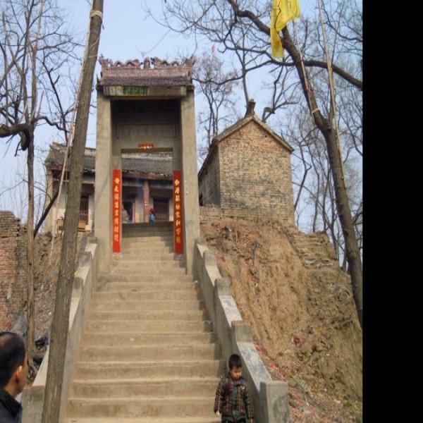 霸王朝山城遗址 - 图片2