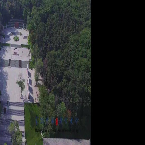 霸王朝山城遗址 - 图片9
