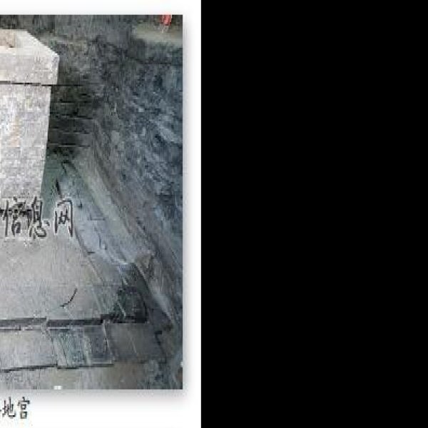青龙镇遗址 - 图片8