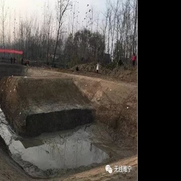 下邳故城遗址 - 图片10