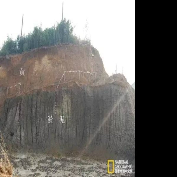 鲤鱼山—老虎岭水坝遗址 - 图片2