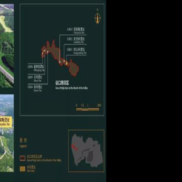 鲤鱼山—老虎岭水坝遗址 - 图片5