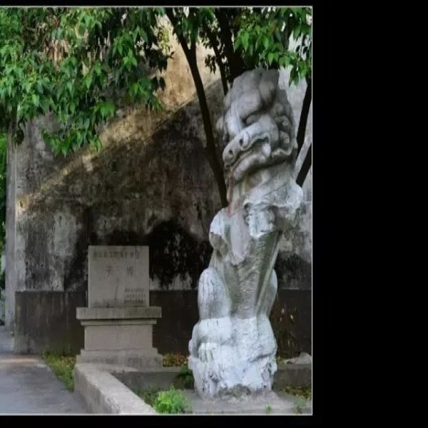 嘉兴子城遗址 - 图片3