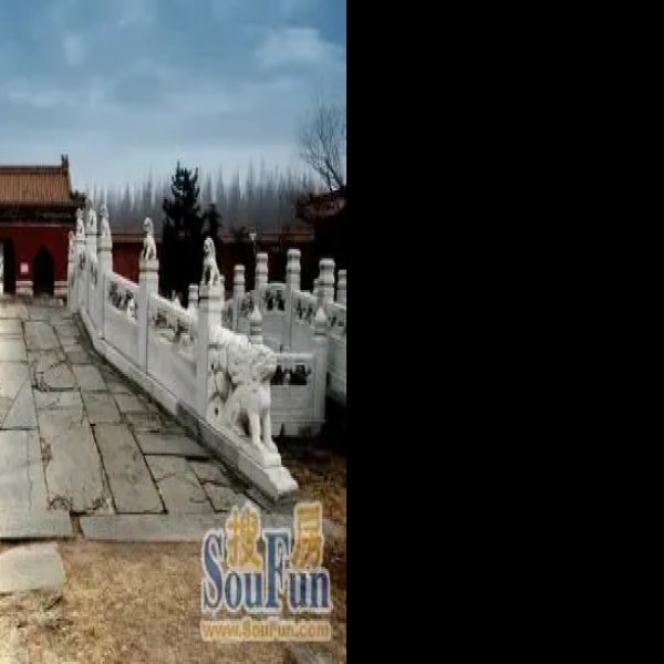显陵 - 图片6
